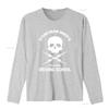 Stuntman Mikes Professional Driving School T Shirt Skull Lightning Design Death Proof Quentin Tarantino Movie Film vintage