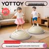 Yottoy 65см Полусфера для баланса для тренировки кора