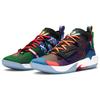 Air Jordan Why Not Zer0.4 'Upbringing' DD1133-103