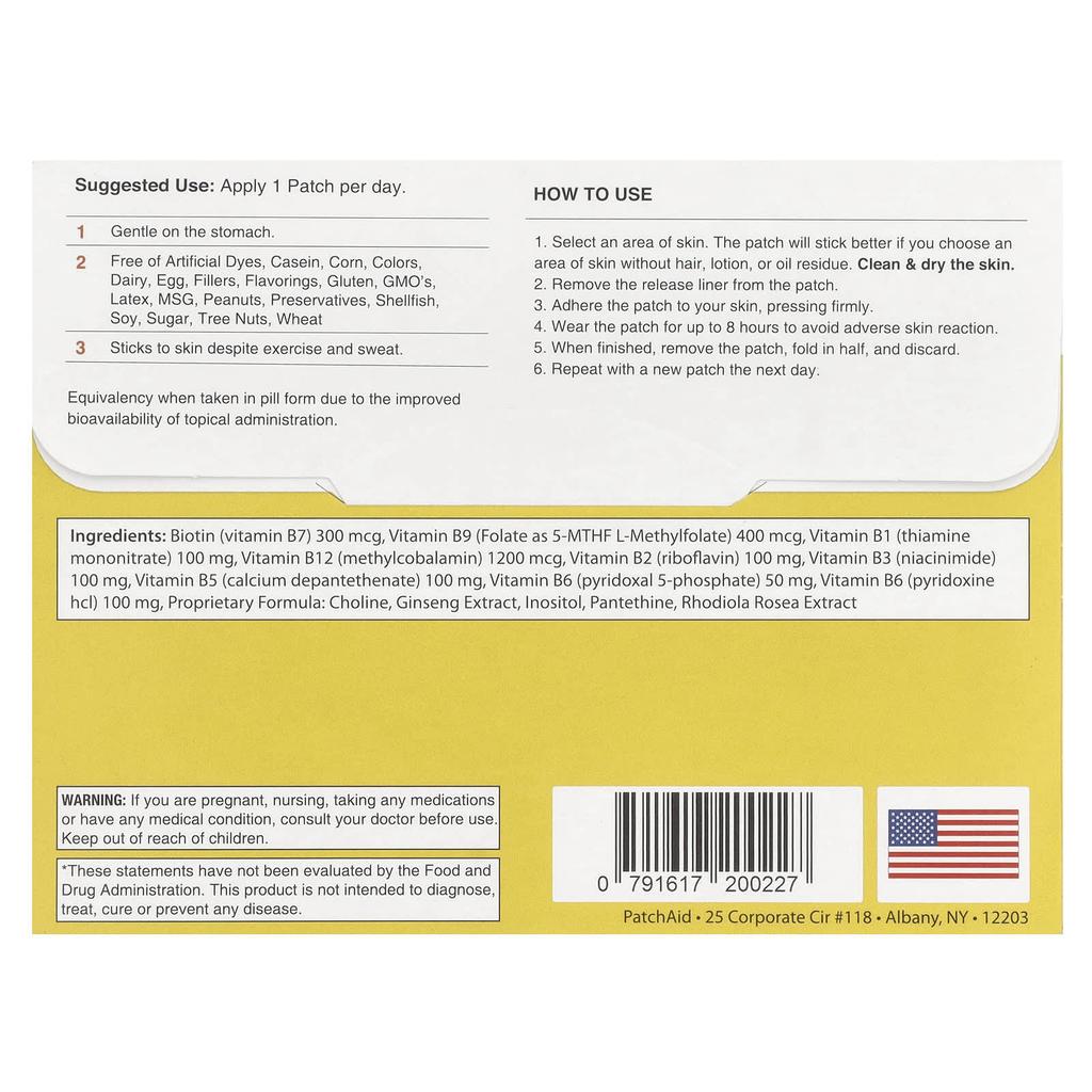 Пластырь B12 Plus, 30 листов