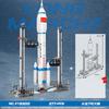 Космодром Шаттла Модель Лунного Модуля Строительные Блоки Космический Корабль Космопорт Фигурка Ракетные Кирпичики Конструкторы