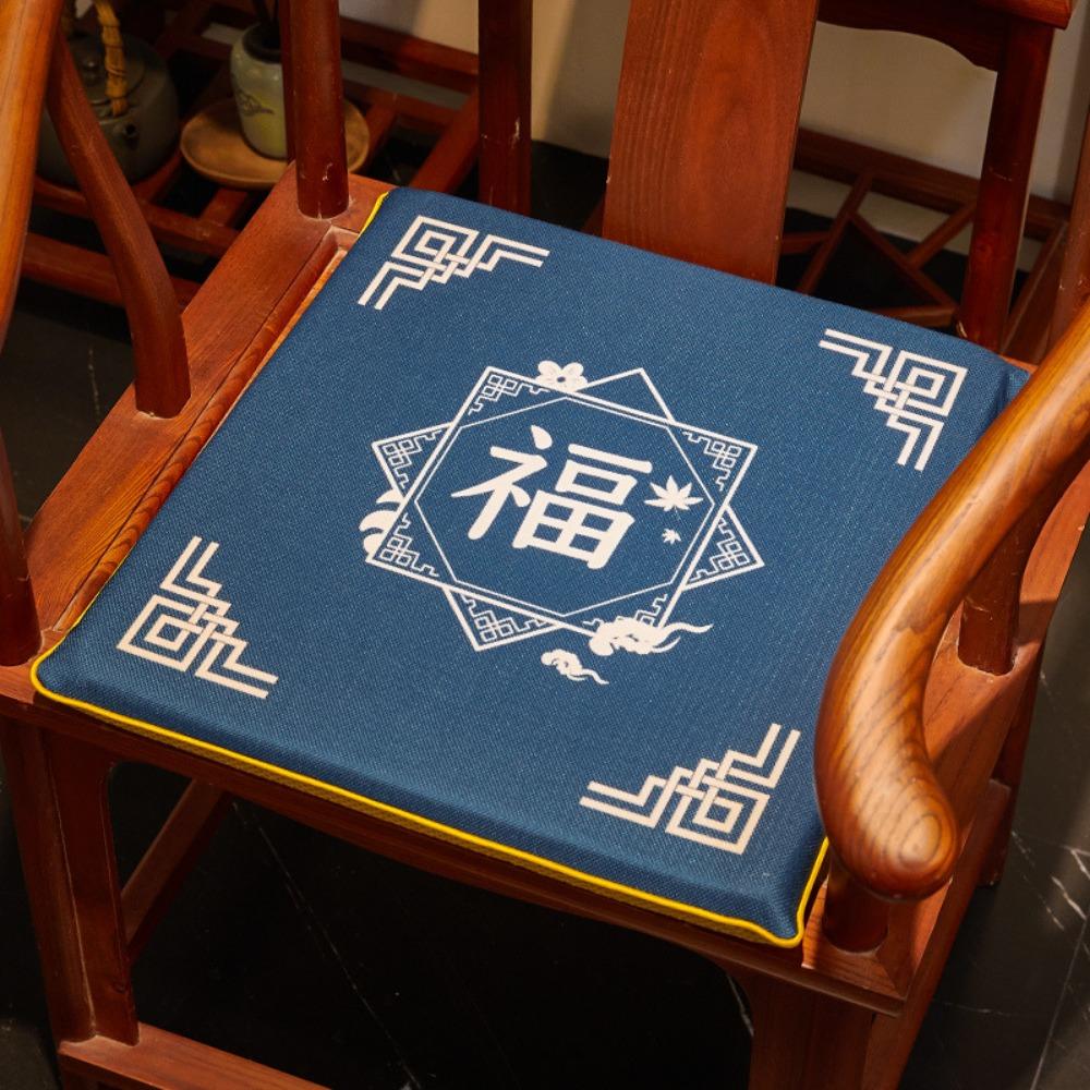 Подушка для дивана из красного дерева, утолщенная подушка сиденья для китайского обеденного стула, мебель из массива дерева, кресло