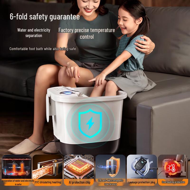 SUPOR Electric Deep Bucket Foot Bath Massager