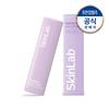 Скин Лаб Солнцезащитный стик Perfect/Moisture/Derma (Выберите 1 из 3 типов)