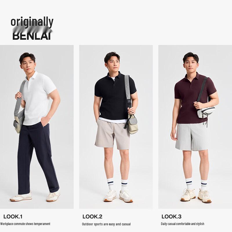 Мужская охлаждающая рубашка-поло в стиле business casual от Benlai