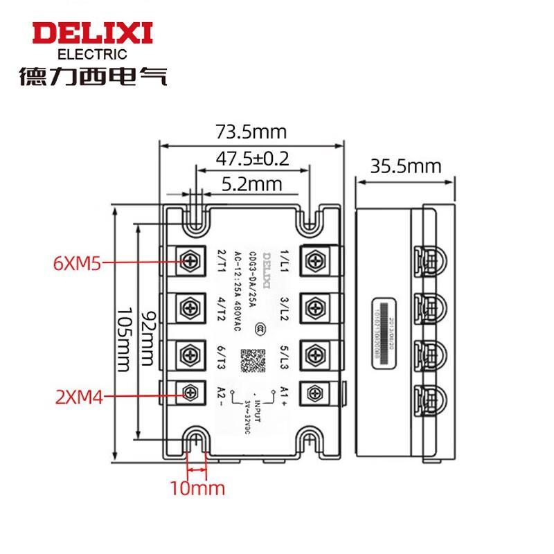 Delixi Electric CDG3-DA Three-Phase Solid State Relay