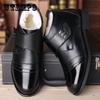 Мужская кожаная обувь Высокие туфли Мужская зимняя бархатная толстая теплая мужская хлопковая обувь Зимние зимние сапоги