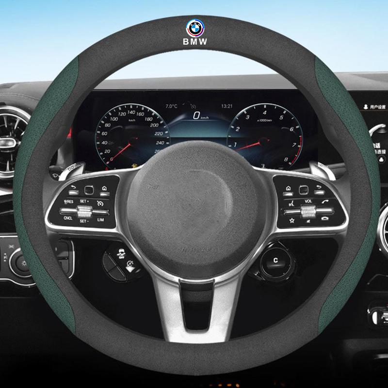 BBKS3 Suede Leather Car Steering Wheel Cover Anti-slip For BMW F30 F10 E90 F20 E46 E60 E92 E91 E28 X3 X1 X2 E70 E39 E36 X7 Accessories
