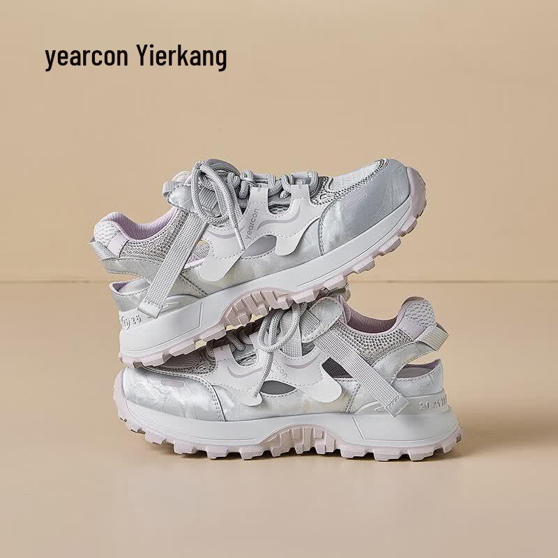 YRCON Женские дышащие повседневные сандалии на платформе