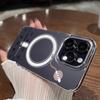 Магнитный чехол для телефона для iPhone 12 14 16 17 Pro 17 16 15 14 13 12 Pro Max 12 13 14 15 16 Высококачественный противоударный чехол Полная защита Милый стиль