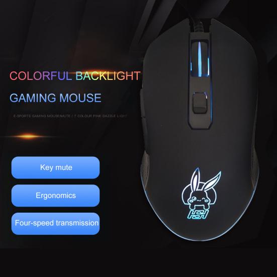 Проводная мышь, чувствительная, Plug Play, эргономичная, Type-C, 3200 DPI, настольная мышь для MacBook Pro
