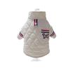 Designer Pet Dog Jacket,Winter Padded Warm Coat for Small Medium Dogs,Classic Design Puppy Clothing Outfits For Cold Weather