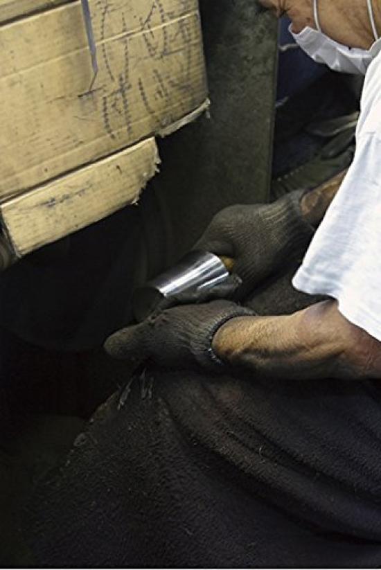 Yokoyama Stainless Made in Niigata Beer Tsubame-no-Takumi Tumbler, Small, 300ml, Steel, Tsubame, Prefecture, Tumbler, AB-222