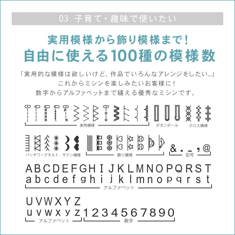 Sewing Machine Version 2 That You Regret Buying SINGER Computerized Sewing Machine Automatic Threader Wide Table Foot Controller Hard Case Included