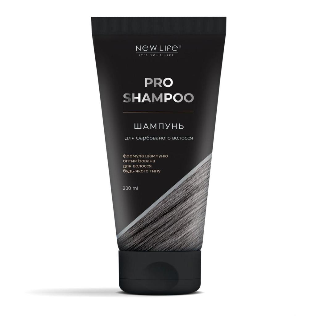 Шампунь Для Окрашенных Волос Блонд, Брюнет, Шатен New Life