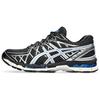 Gel Kayano 20 Black Pure Silver Sneakers 1203A388-001