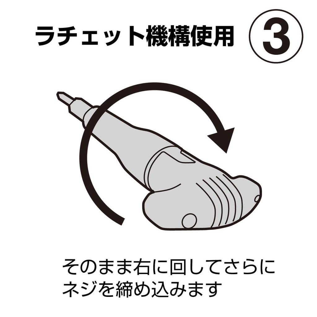 Набор отверток ANEX с трещоткой 5700 12 наборов 8 штук Т-образный №. [Оптовая покупка]