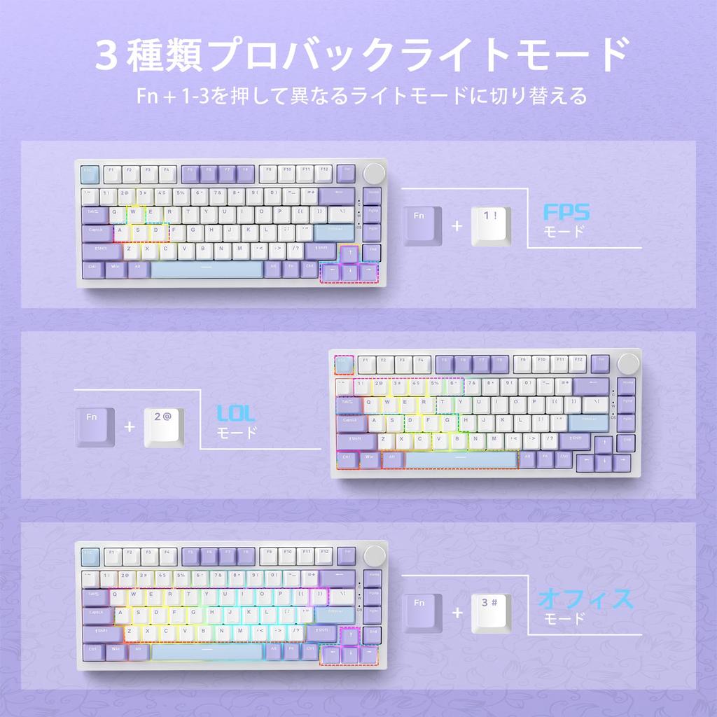 ATTACK SHARKxAJAZZ AK820 Mechanical Gaming Keyboard Wired Tenkeyless 82 Key ANSI Layout TKL Mechanical Keyboard Hot Swap Sea Salt Axis Linear Switch