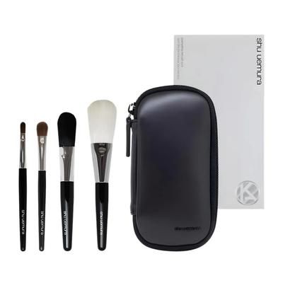 Professional Portable Makeup Brush 4-Piece Set