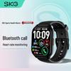 SKG V3 Умный браслет для здоровья