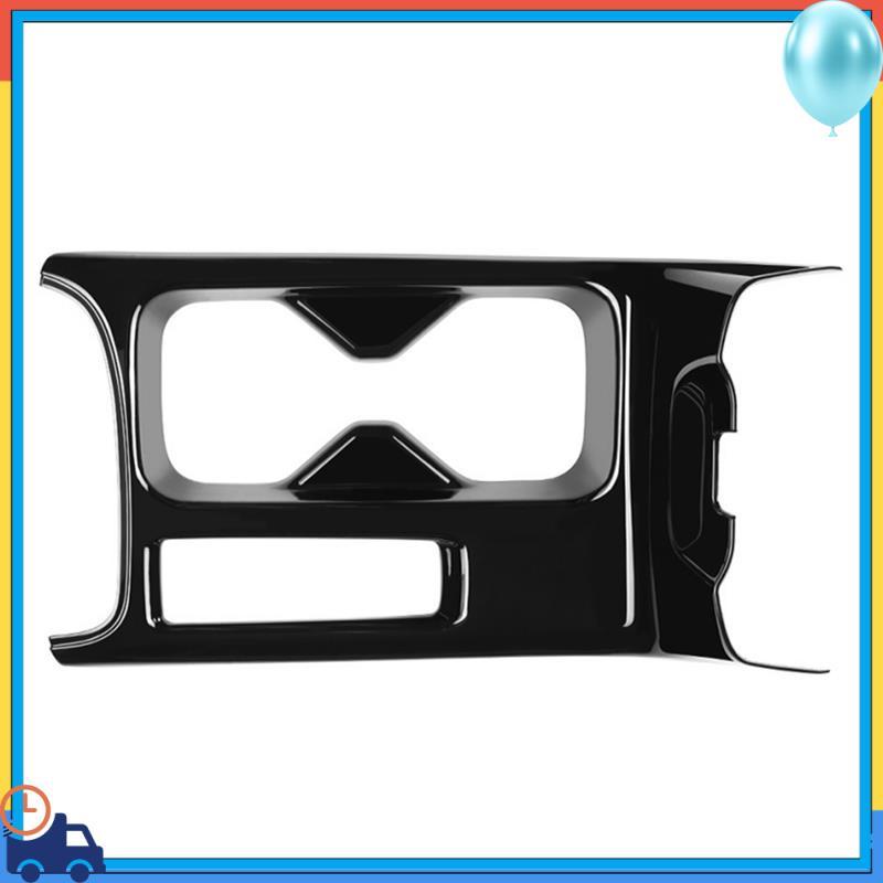 A90Q-Car Center Console Water Cup Holder Decoration Cover Trim Stickers For Honda HRV HR-V Vezel - Glossy Black LHD