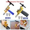 Стеклорез, открывалка для плитки, разделитель, алмазная резка стекла, ручной нож для плитки, инструмент