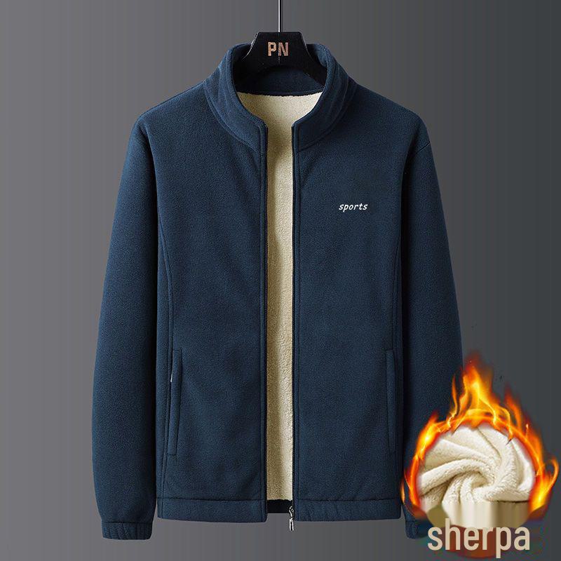 Men's Polar Fleece Jacket - Autumn & Winter Casual Plush Cardigan
