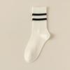 Pure Cotton Socks for Women In Autumn and Winter, Mid-calf Sweat-absorbing and Odor-proof Double-bar Striped Sports Long Calf Cotton Socks