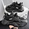 Men's Shoes 2025 New Summer Trend Men's Platform Sports Explosion Mesh Breathable Casual Dad Trendy Shoes Men