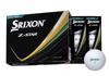 Мяч для гольфа SRIXON Z-STAR9 Royal Green [1 дюжина/12 мячей]