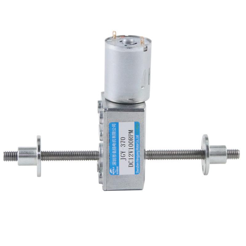 JGY370 12V 24V DC Worm Gear Motor Double Output Shaft M6 Screw Self-locking Large Torque Adjustable Speed CW CCW