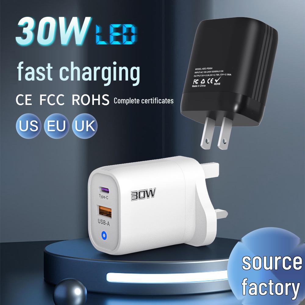 Многопортовое зарядное устройство Type-C и USB, Быстрая зарядка QC12W, Мобильное зарядное устройство PD30W, Поддержка всех протоколов