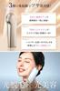 WAVEWAVE Hair Removal VIO and Glowing Unwanted Hair Clear Home Hair Removal Lift Light Beauty Second Flash Speed Device, IPL, NIR, DPL, Compatible,