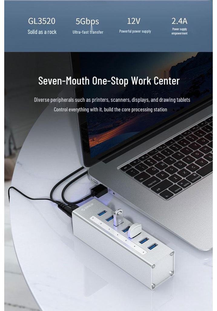 ORICO A3H Высокоскоростной USB 3.0 Четырехпортовый Expansion Hub с блоком питания
