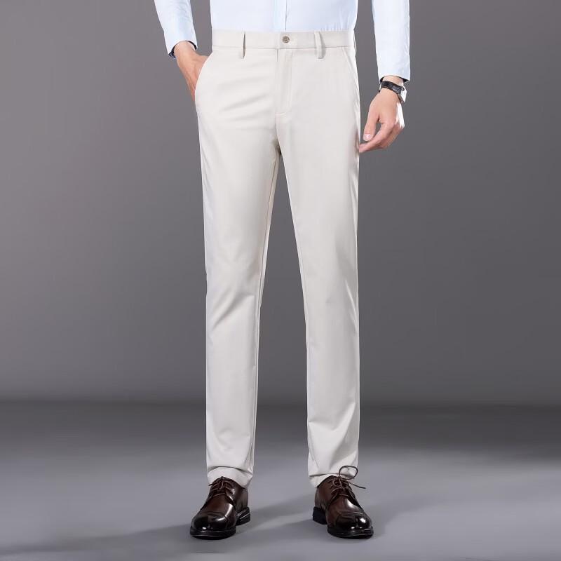 Fengmao Men's Business Casual Straight-Leg Stretch Pants