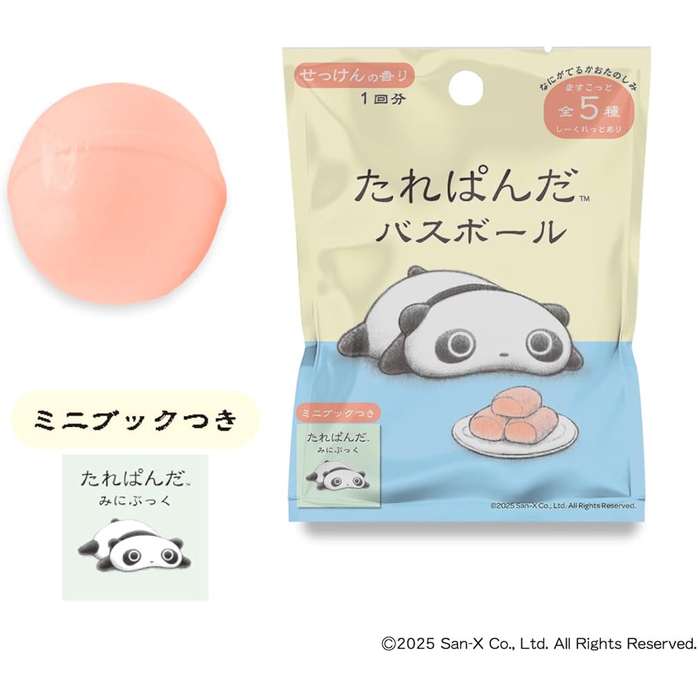 Ванна-шарик Gakken Tare Panda с фигуркой и мини-книгой для детей от 6 лет