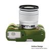 Мягкий силиконовый защитный чехол PULUZ для FUJIFILM X-A3 / X-A10