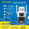 Ruibo Shi Двухобъективная 4G WiFi Уличная PTZ-камера с обзором 360° и двусторонней связью