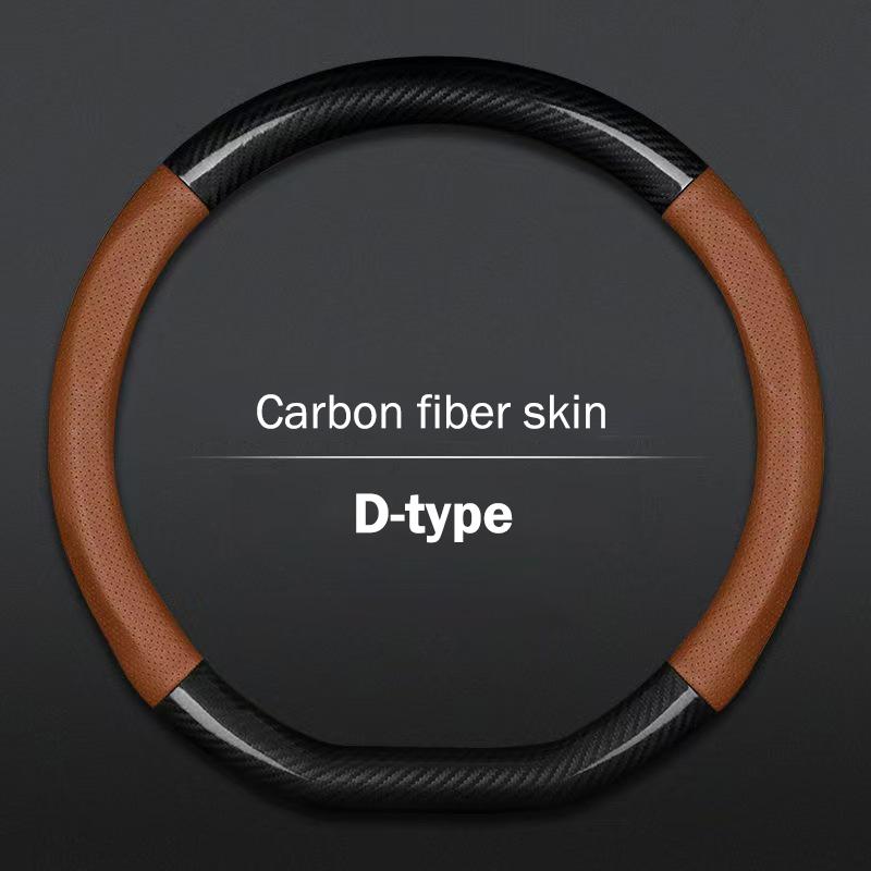 Suede Carbon Fiber Steering Wheel Cover Universal for Car Interior Breathable AntiSlip Fit for Most Vehicles