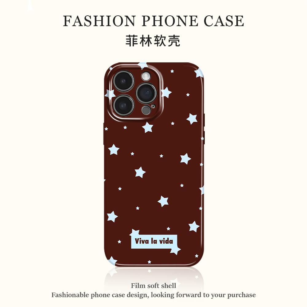 Чехол на весь экран со звездами подходит для мобильного телефона iphone16 Filin мягкий чехол 17 Huawei p80 Xiaomi vivoppo15