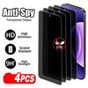 4 шт. Для Xiaomi Mi 17 Pro Стекло Xiaomi 17 Pro Max Защитное стекло для экрана 9H HD Конфиденциальность Антишпионское Защитное закаленное стекло для телефона Mi 17