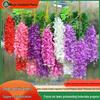 Artificial Wisteria Vine Floral Ceiling Decoration In Violet