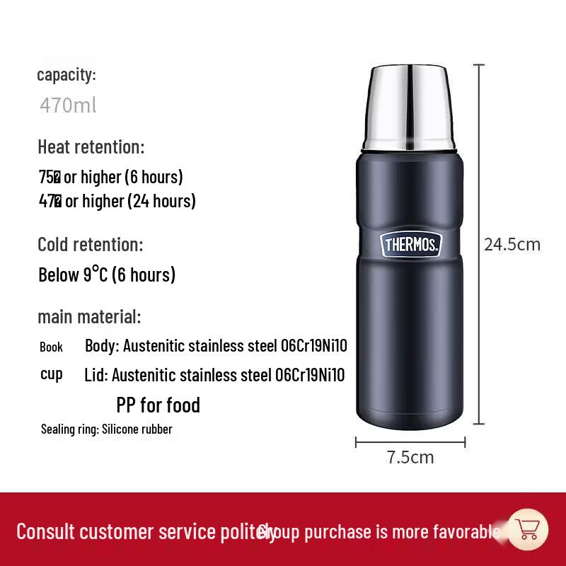 Thermos SK-2000 Термос из нержавеющей стали с вакуумной изоляцией и крышкой-пулей