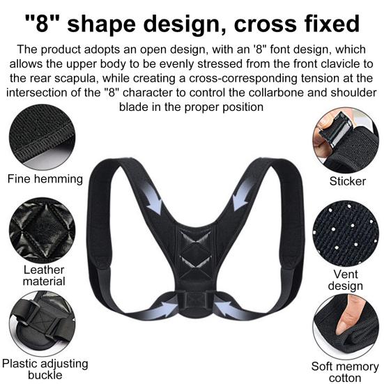 Корректор осанки спины, застежка, регулируемый пояс для коррекции горбатости, удобный пояс для поддержки спины для женщин и мужчин