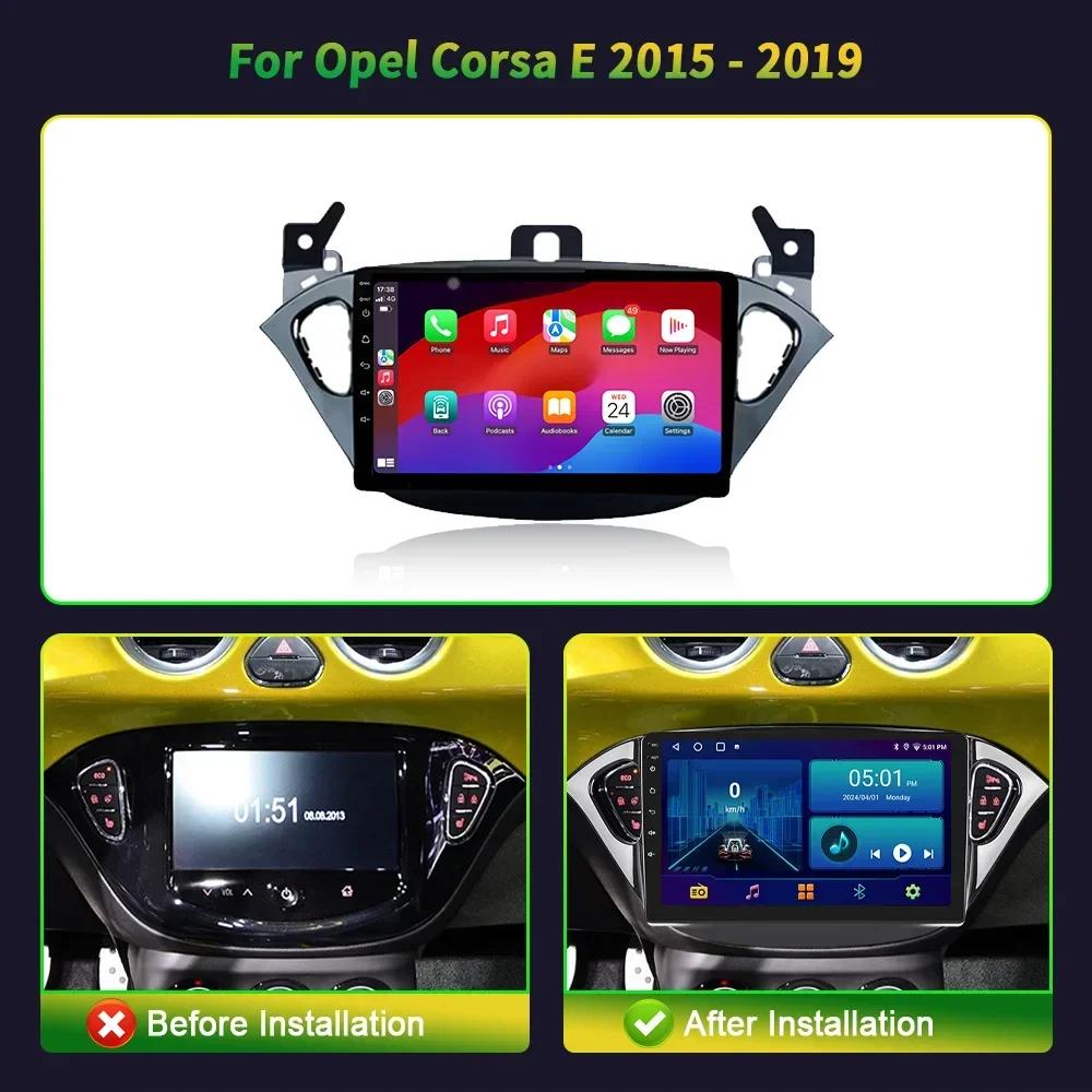 Android 13 для Opel Corsa E 2015-2019 автомобильное головное устройство радио мультимедиа навигация GPS беспроводной Carplay стерео 4G 2 Din экран