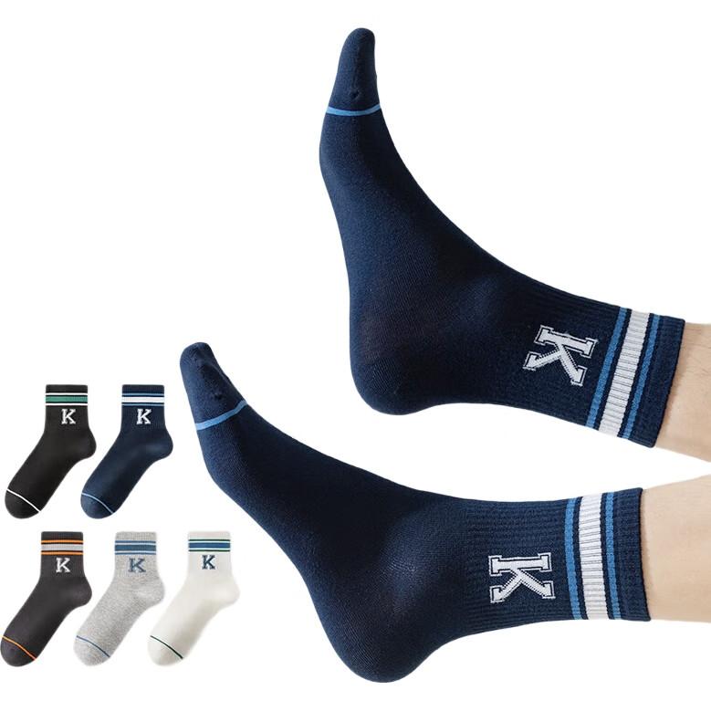 MiiOW 5 Pairs of Men's Socks, Summer Jacquard Mid-Calf Socks, Striped Letter Fashion Cotton Socks, Men's Athletic Long Socks