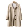 Women Jacket with Dual Pockets Lapel Solid Color Single-breasted Woolen Coat Loose Thermal Long
