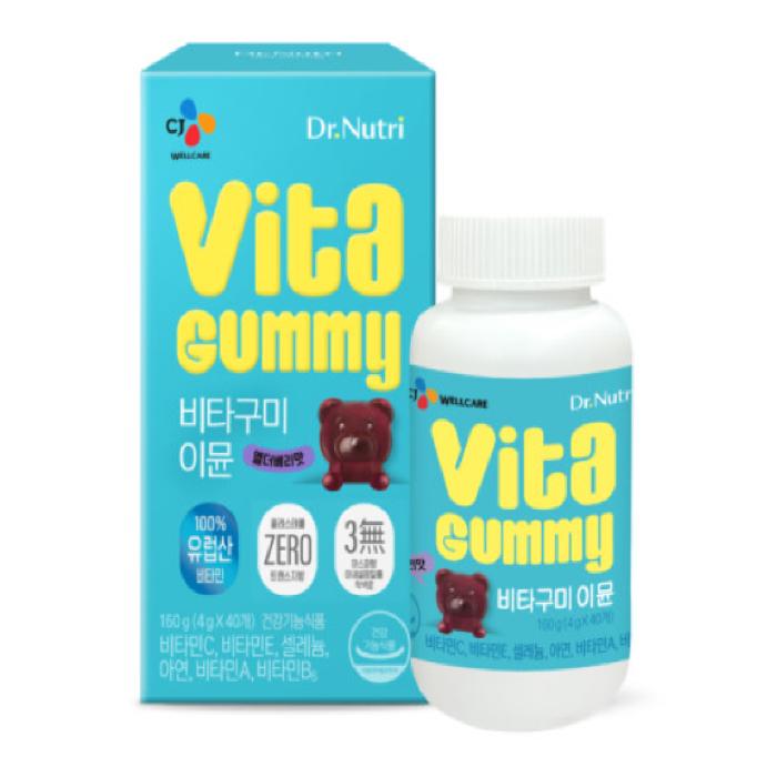Dr. Nutri Vita Gummy Multi Vitamin Immune 4g X 40ea For 20 Days