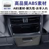 Glealcco Совместимо с новыми Alphard/Vellfire серии 40 Аксессуары Задние