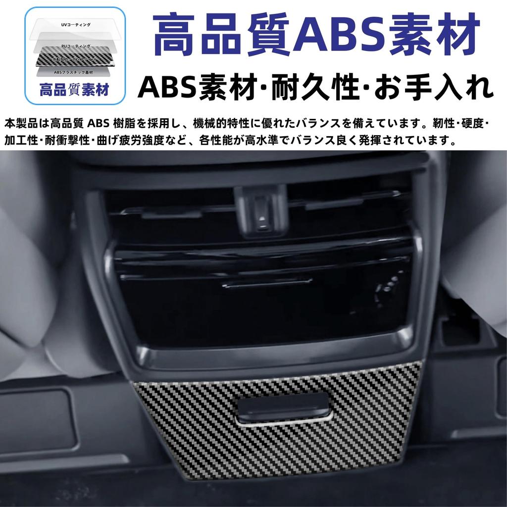 Glealcco Совместимо с новыми Alphard/Vellfire серии 40 Аксессуары Задние